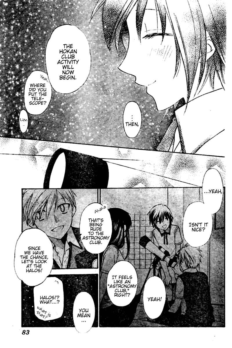 Page 7 Chapter 22 The Singing Stars