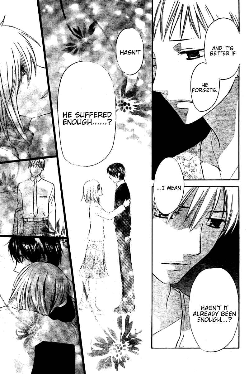 Page 10 Chapter 26 The Singing Stars