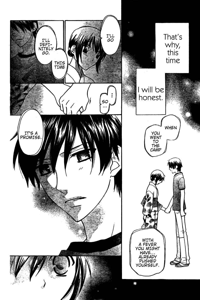 Page 16 Chapter 26 The Singing Stars