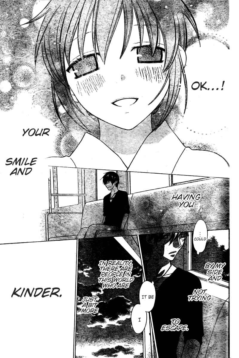 Page 17 Chapter 26 The Singing Stars