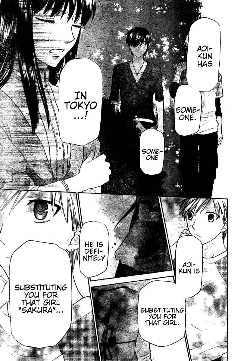 Page 24 Chapter 26 The Singing Stars