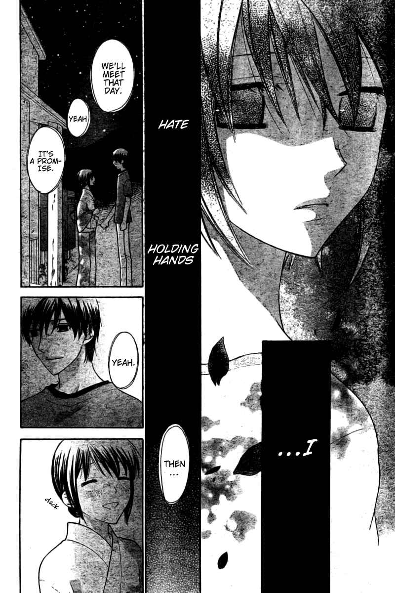 Page 26 Chapter 26 The Singing Stars