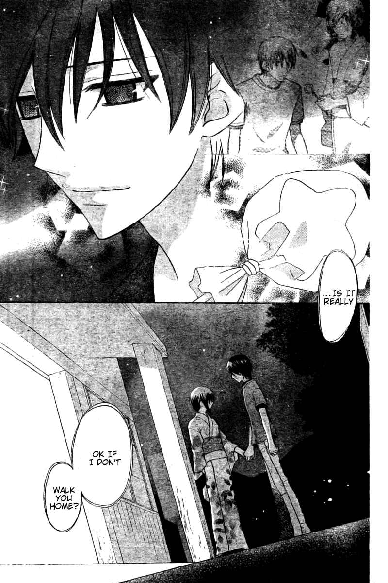 Page 4 Chapter 26 The Singing Stars