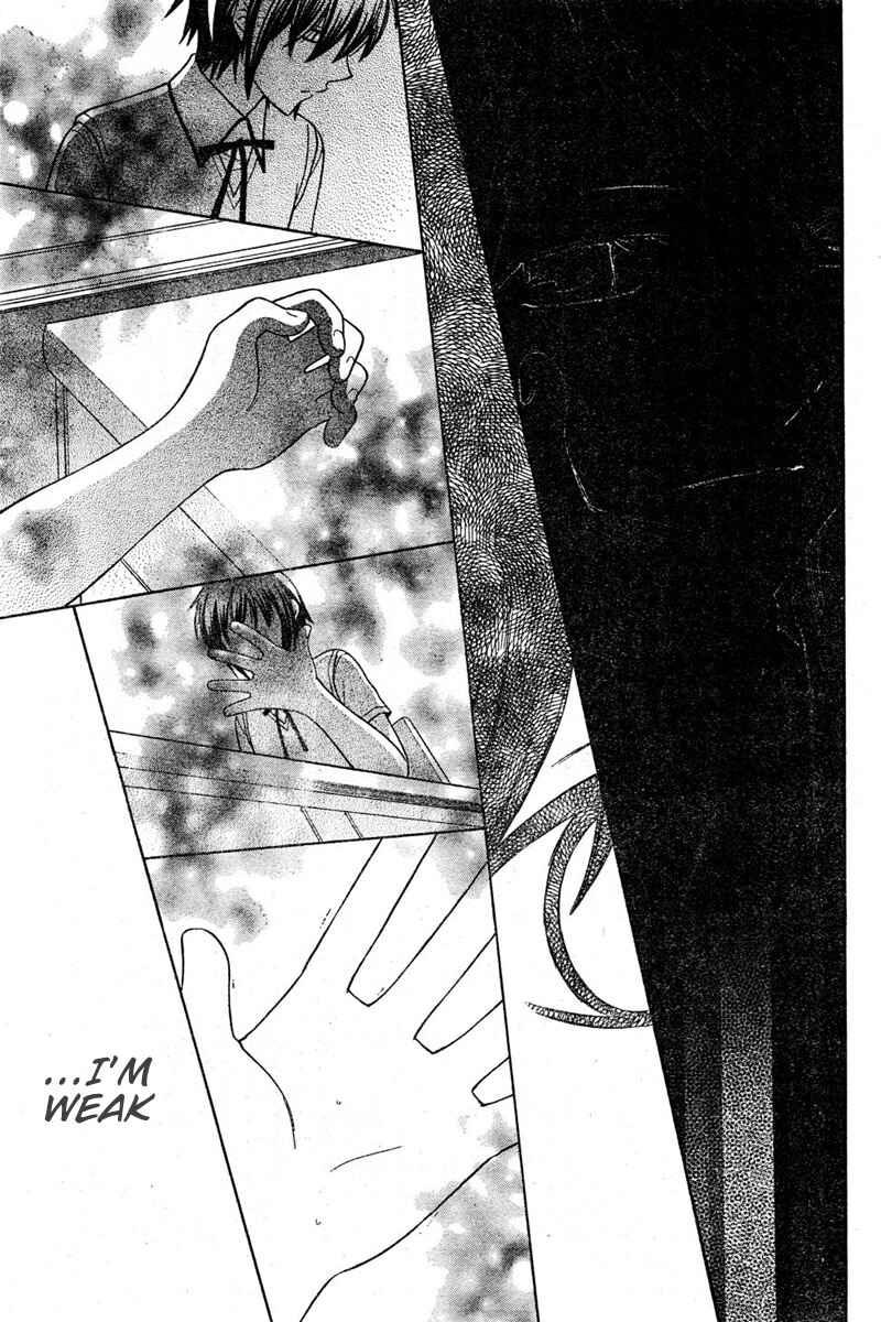 Page 13 Chapter 13 The Singing Stars