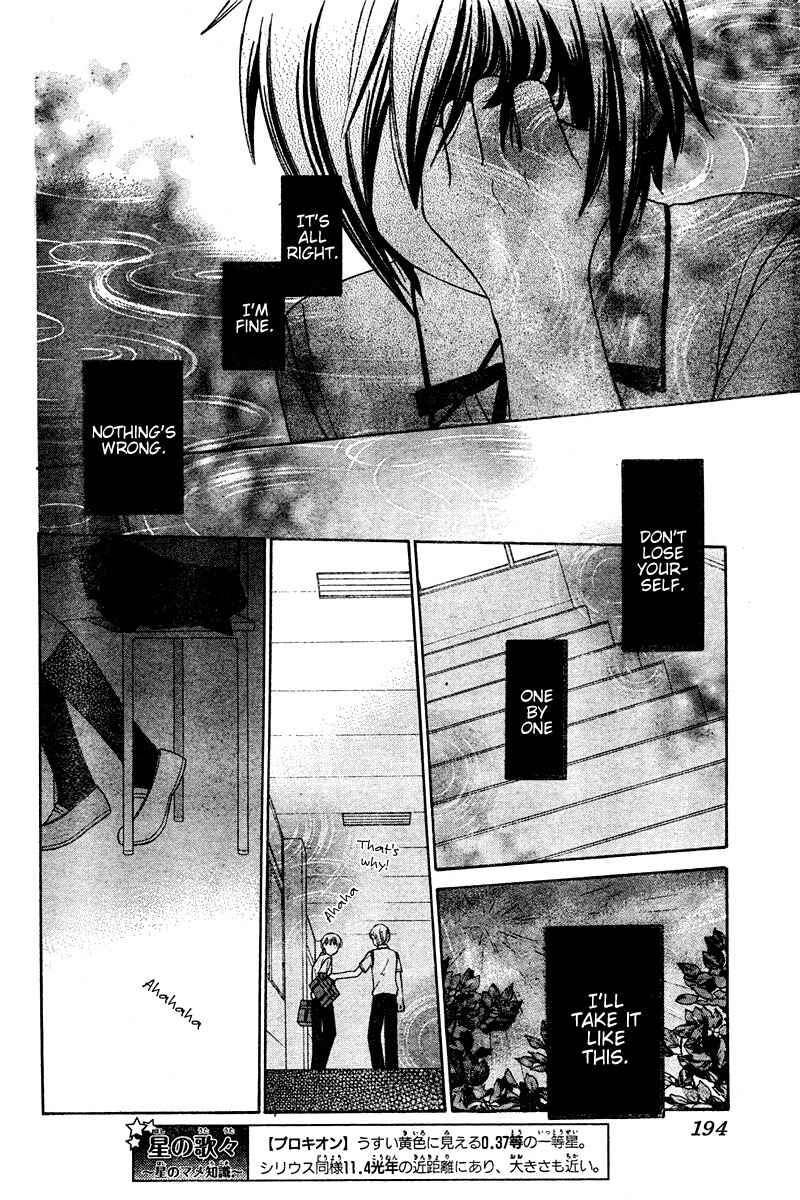 Page 14 Chapter 13 The Singing Stars