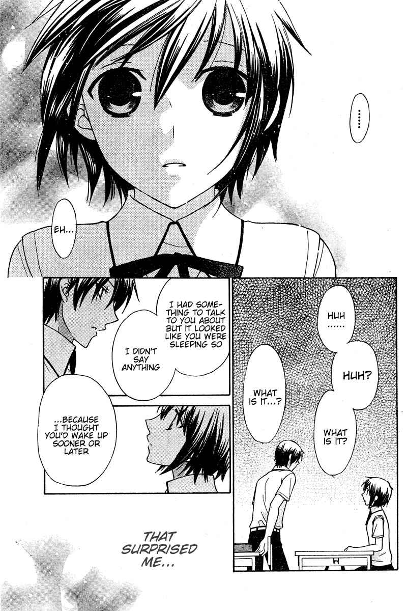 Page 17 Chapter 13 The Singing Stars