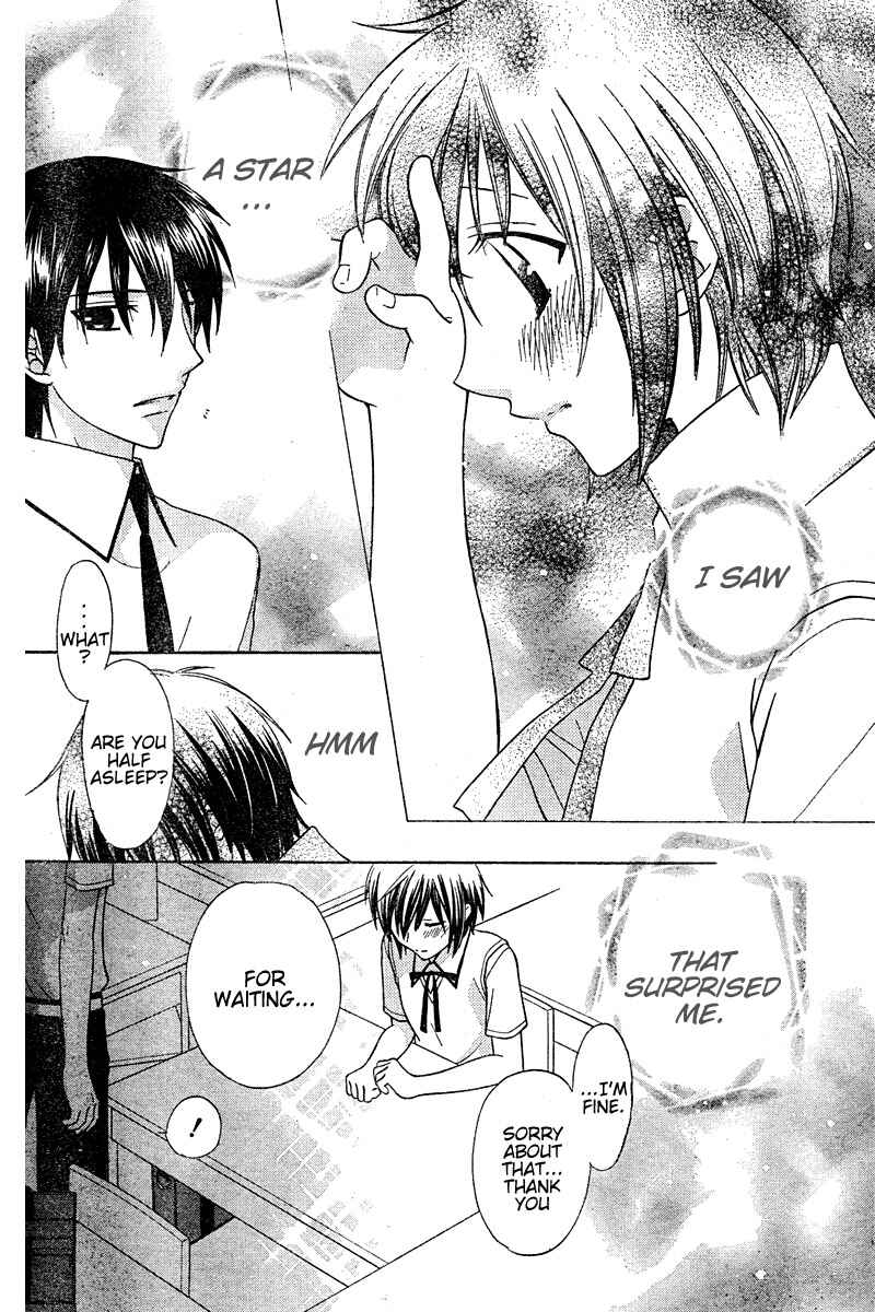 Page 18 Chapter 13 The Singing Stars