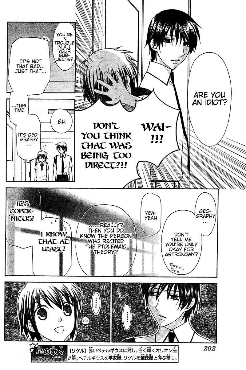 Page 22 Chapter 13 The Singing Stars