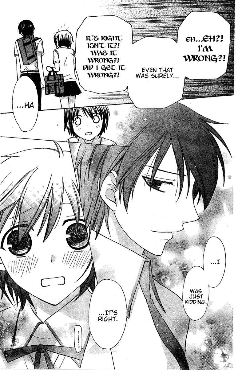 Page 23 Chapter 13 The Singing Stars