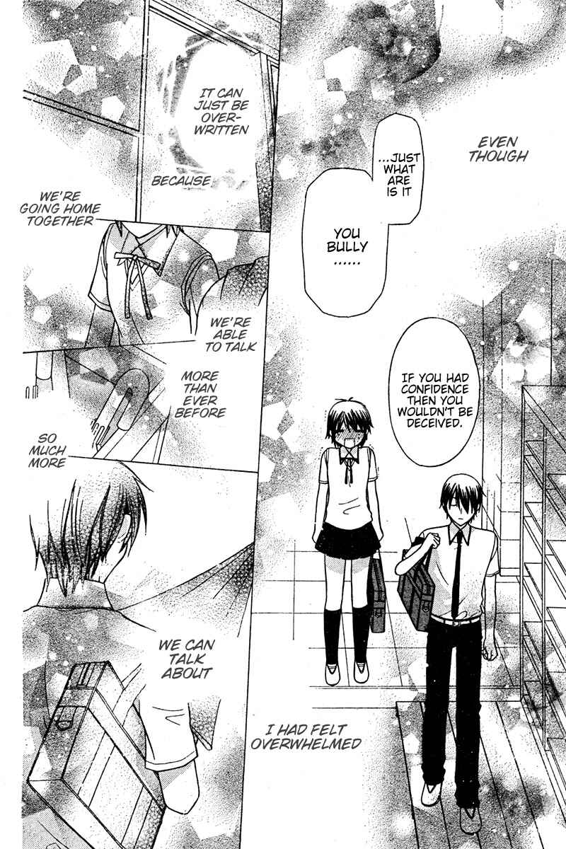 Page 24 Chapter 13 The Singing Stars