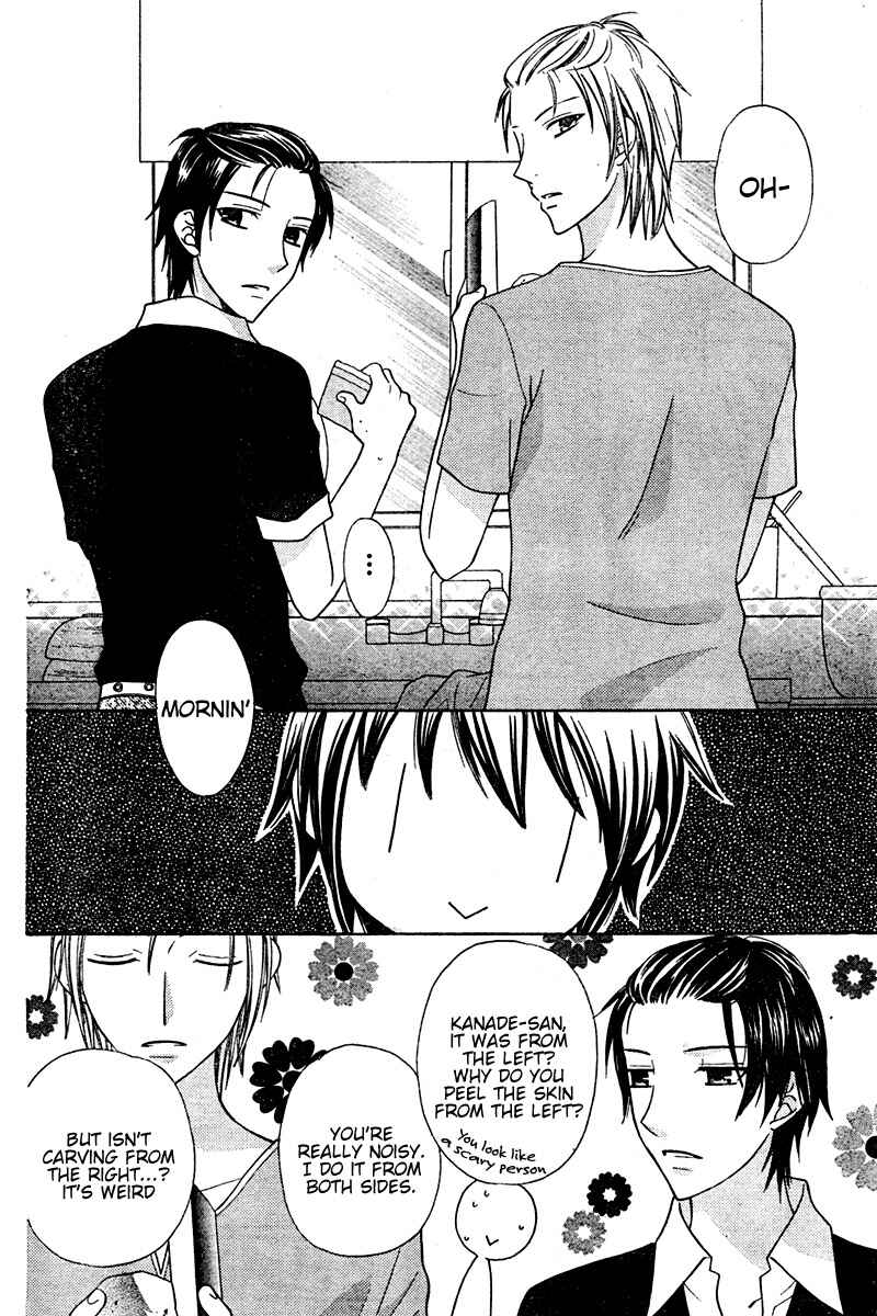 Page 28 Chapter 13 The Singing Stars