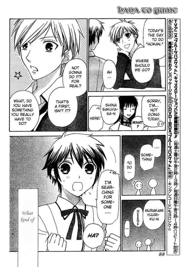 Page 12 Chapter 2 The Singing Stars