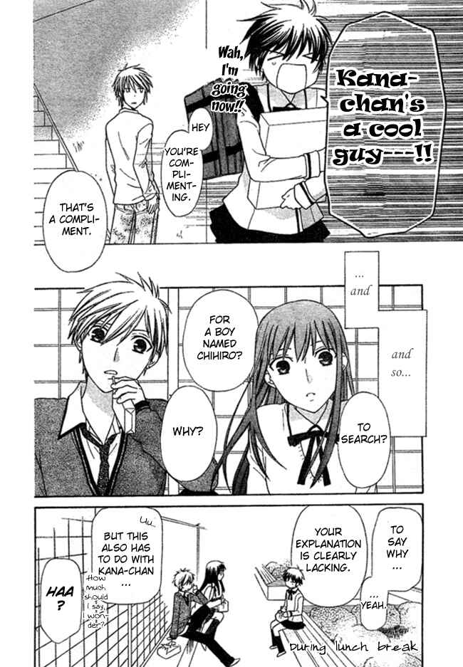 Page 16 Chapter 2 The Singing Stars