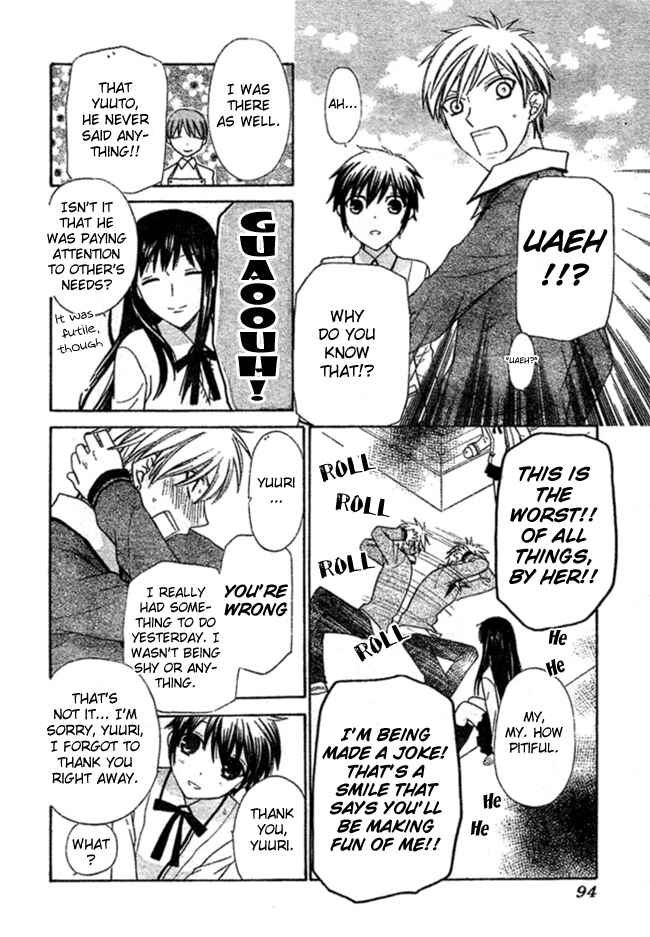 Page 18 Chapter 2 The Singing Stars