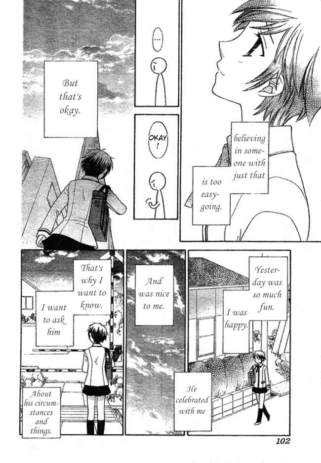 Page 26 Chapter 2 The Singing Stars