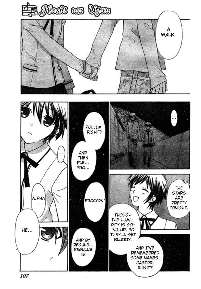 Page 31 Chapter 2 The Singing Stars