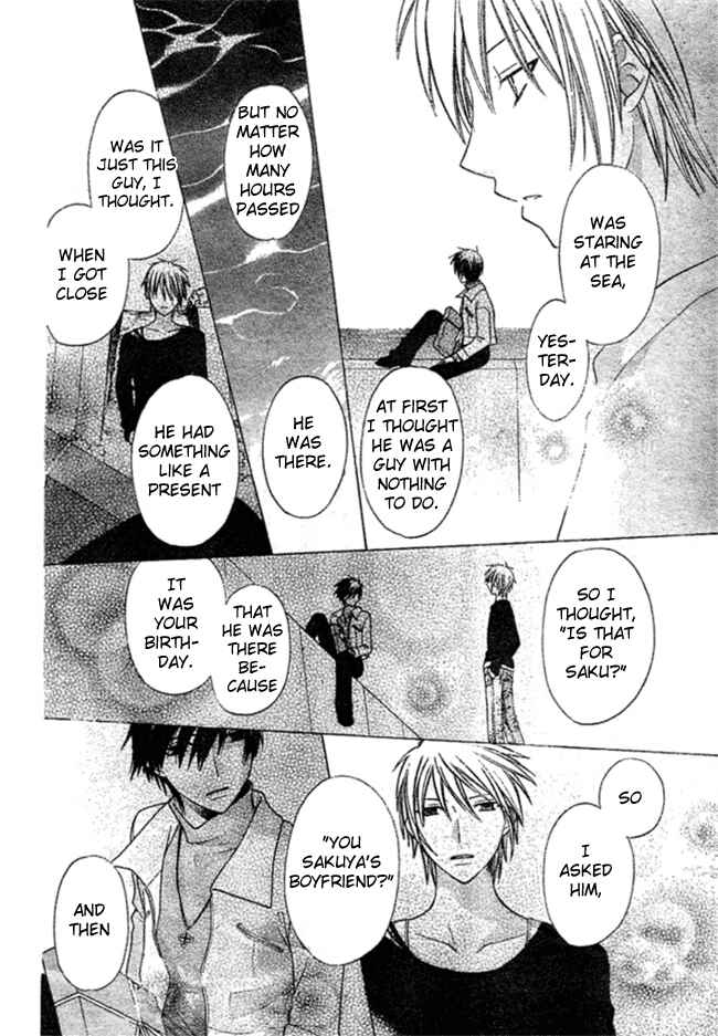 Page 32 Chapter 2 The Singing Stars