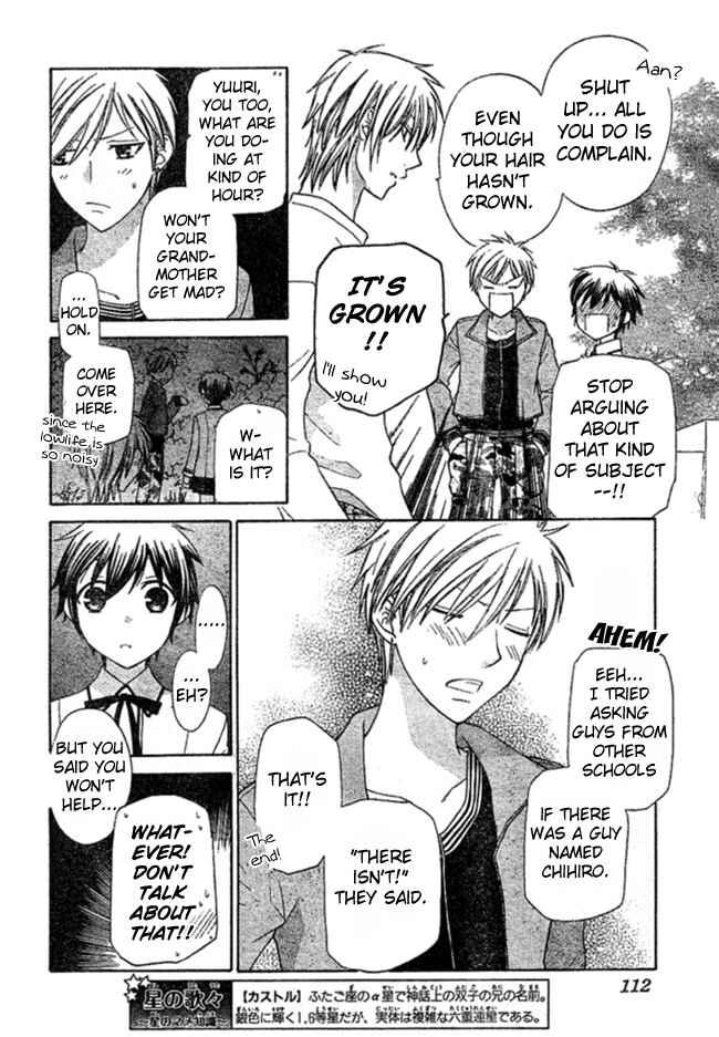 Page 36 Chapter 2 The Singing Stars