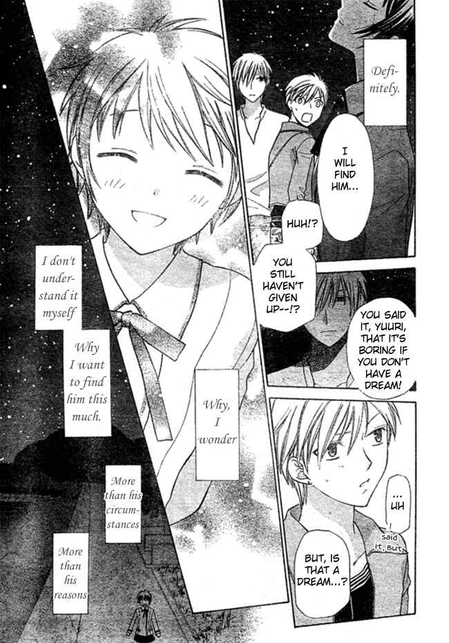 Page 39 Chapter 2 The Singing Stars