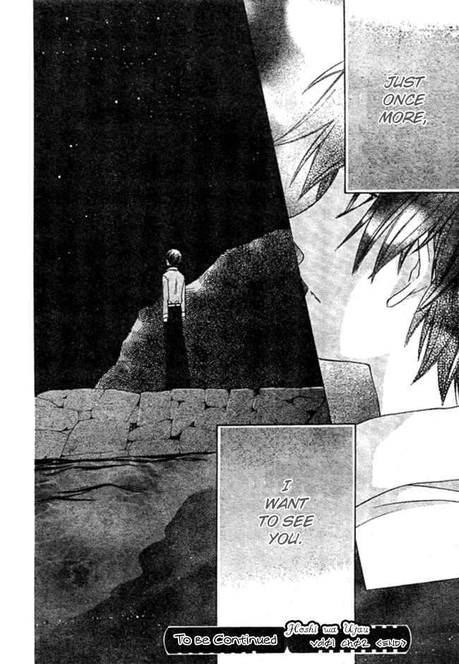 Page 40 Chapter 2 The Singing Stars