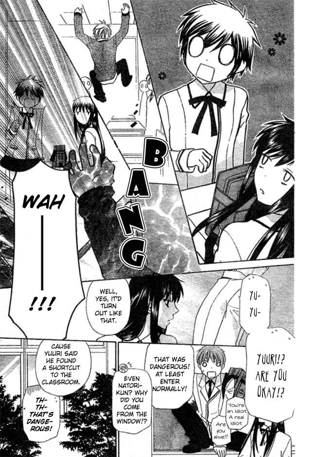 Page 7 Chapter 2 The Singing Stars
