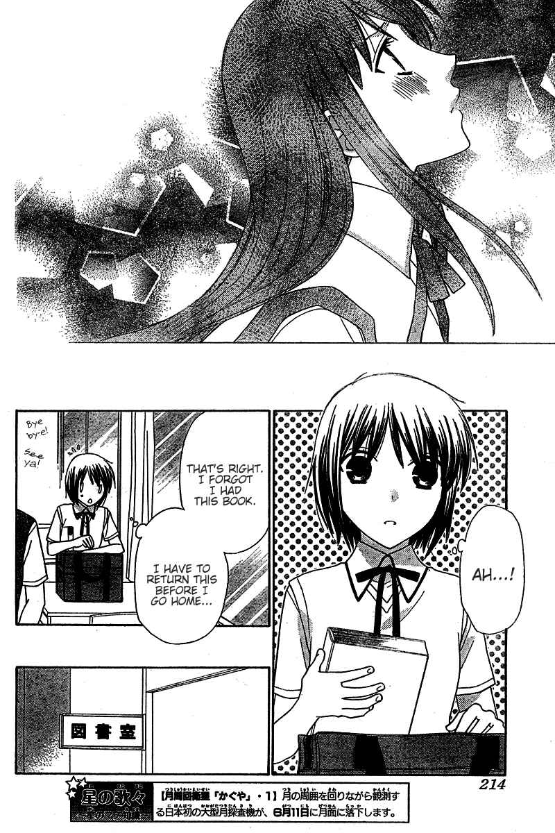 Page 11 Chapter 36 The Singing Stars