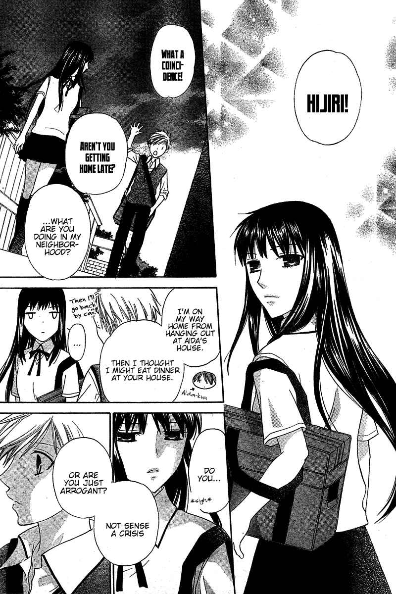 Page 22 Chapter 36 The Singing Stars