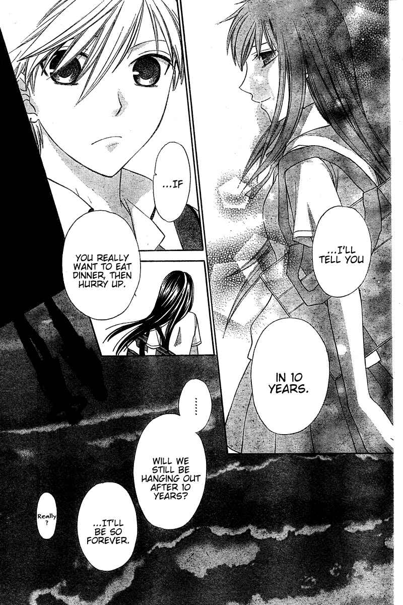 Page 24 Chapter 36 The Singing Stars