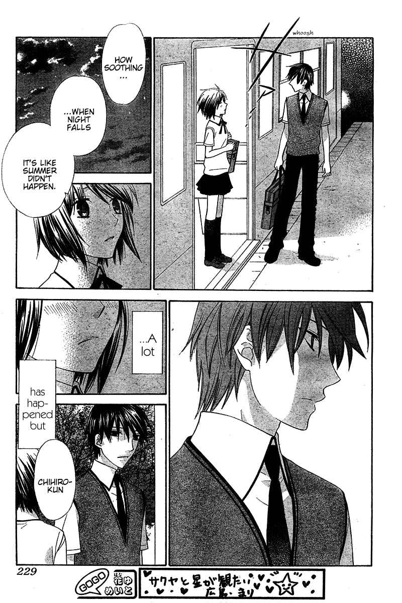 Page 26 Chapter 36 The Singing Stars