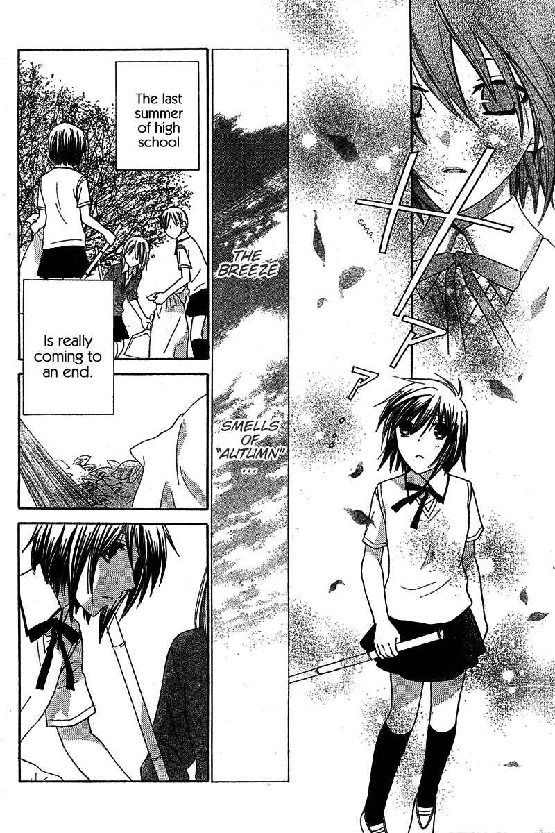 Page 5 Chapter 36 The Singing Stars