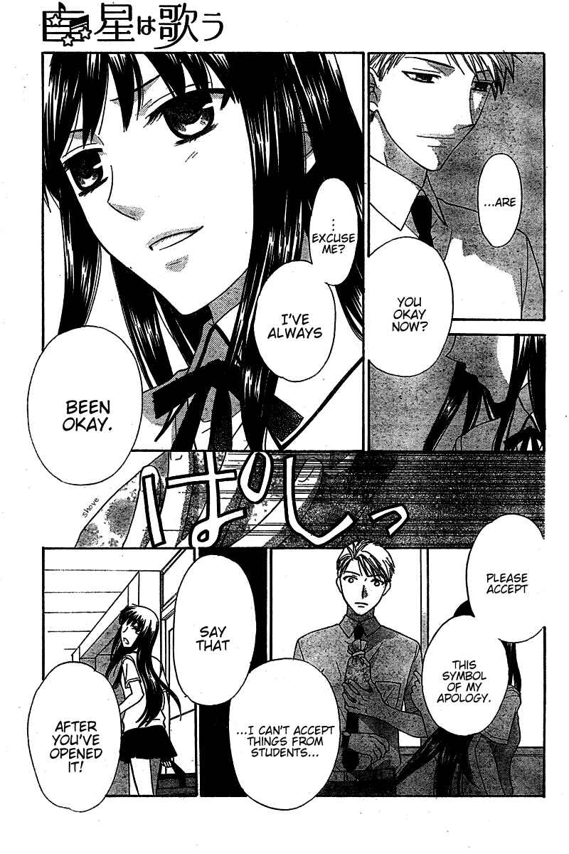 Page 8 Chapter 36 The Singing Stars