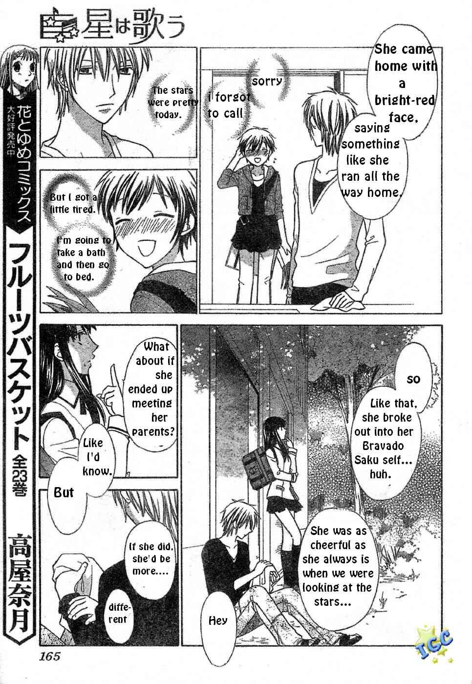 Page 15 Chapter 5 The Singing Stars