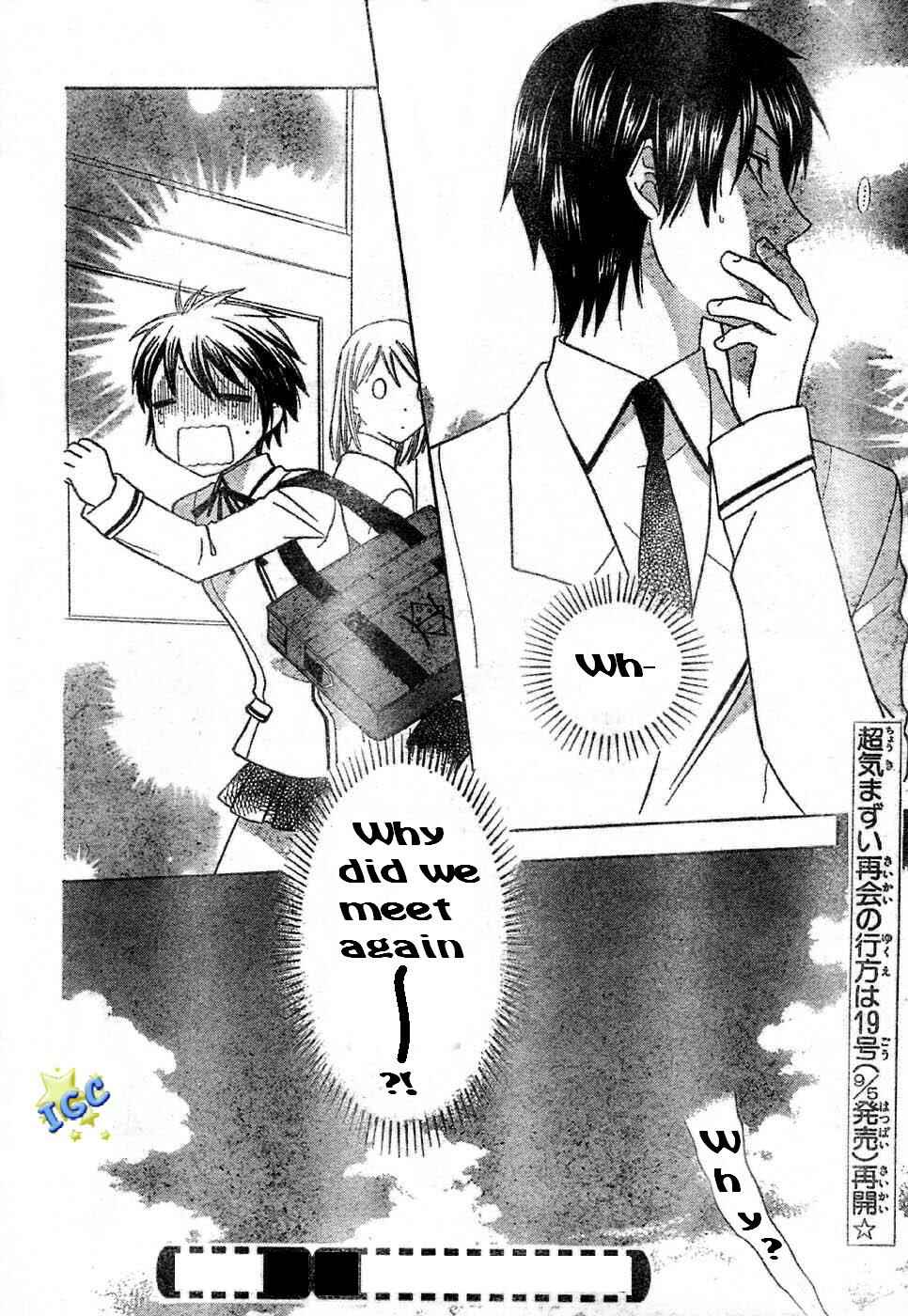Page 30 Chapter 5 The Singing Stars