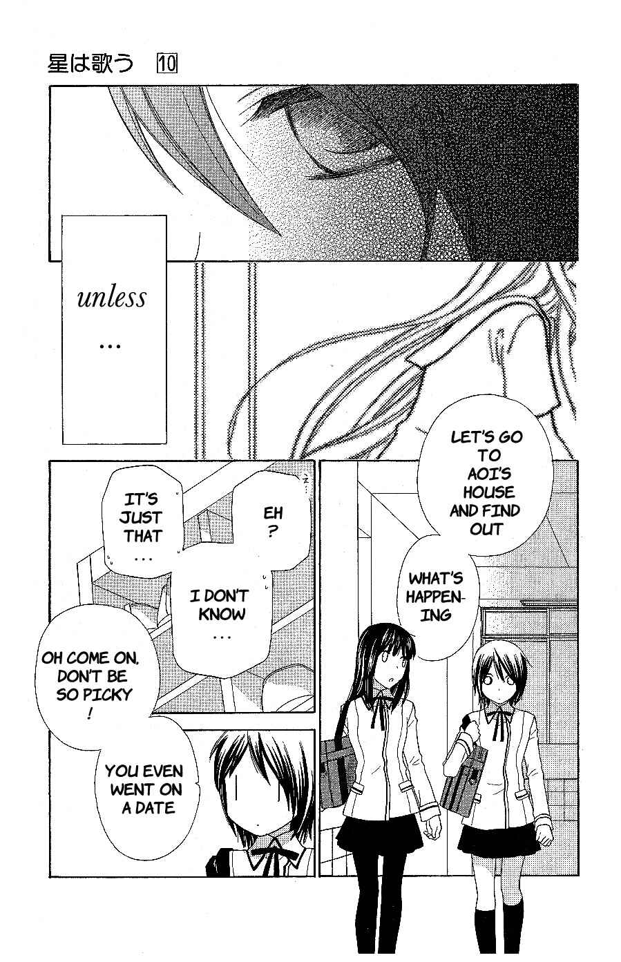 Page 9 Chapter 54 The Singing Stars