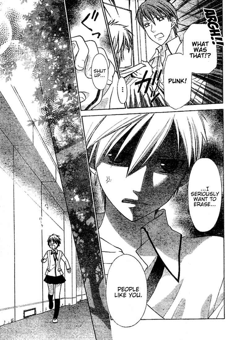 Page 12 Chapter 9 The Singing Stars