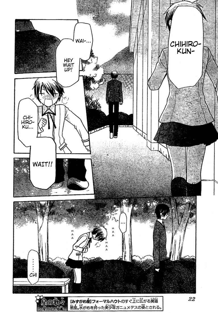 Page 13 Chapter 9 The Singing Stars