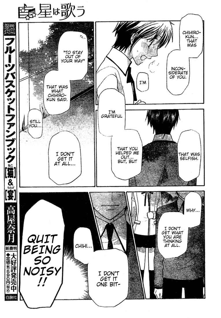 Page 14 Chapter 9 The Singing Stars