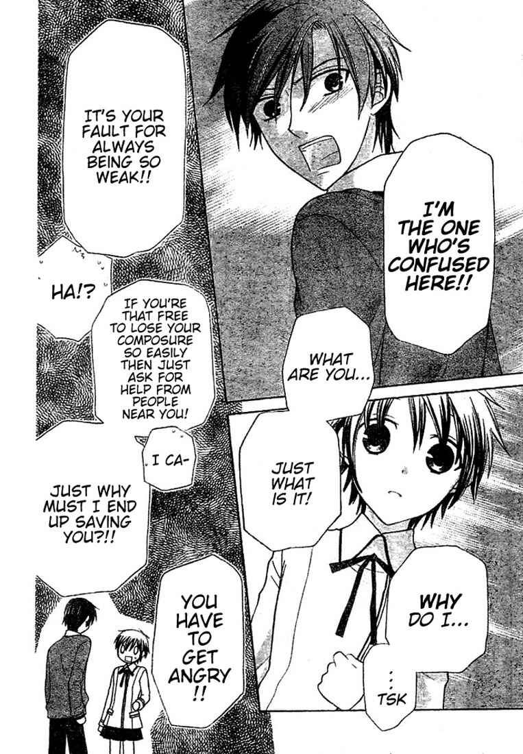 Page 15 Chapter 9 The Singing Stars