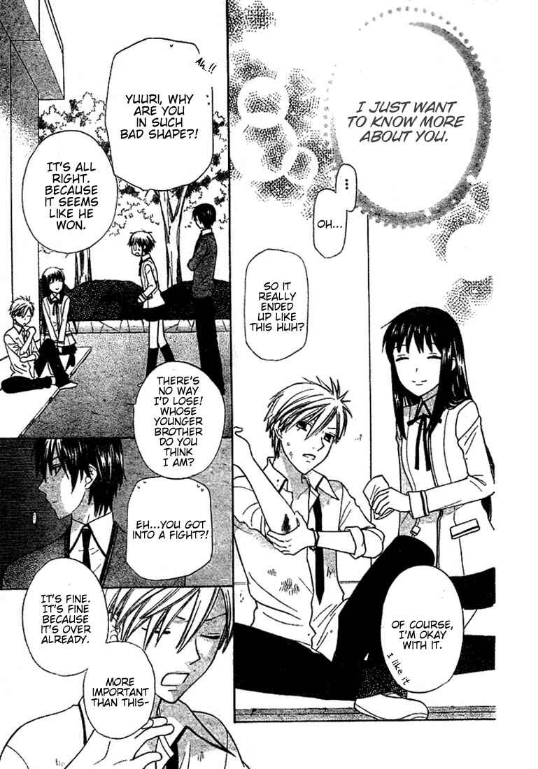 Page 26 Chapter 9 The Singing Stars