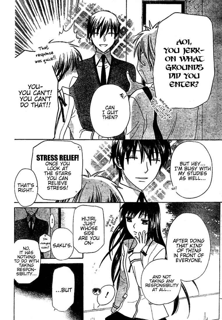Page 27 Chapter 9 The Singing Stars