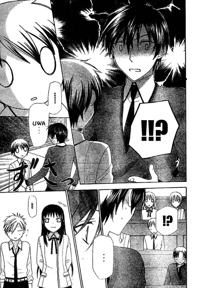 Page 4 Chapter 9 The Singing Stars