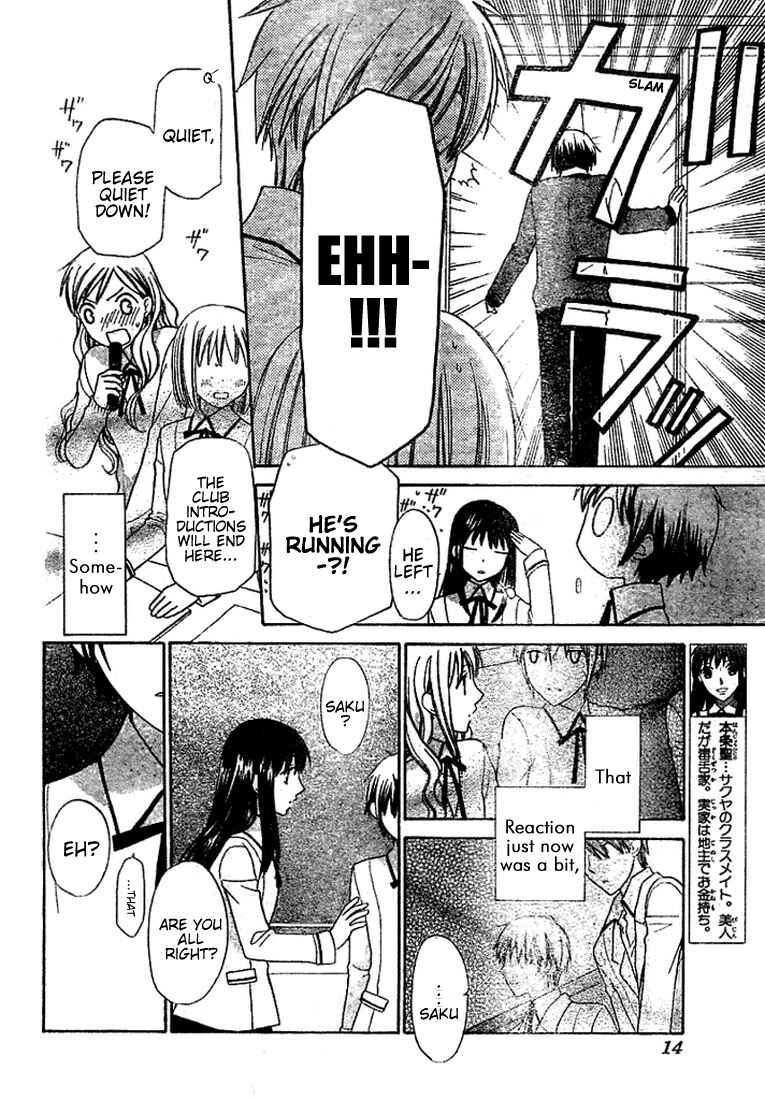 Page 5 Chapter 9 The Singing Stars