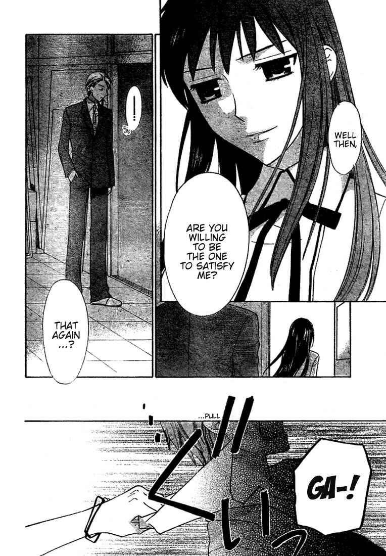 Page 9 Chapter 9 The Singing Stars