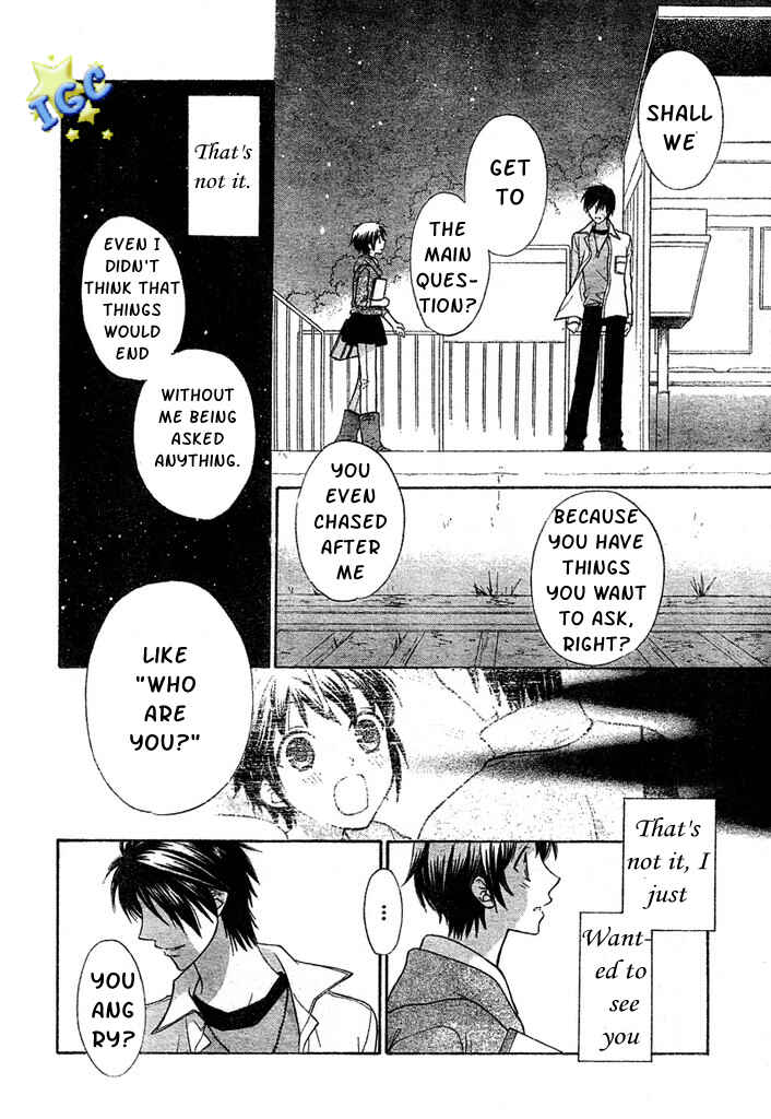 Page 15 Chapter 4 The Singing Stars
