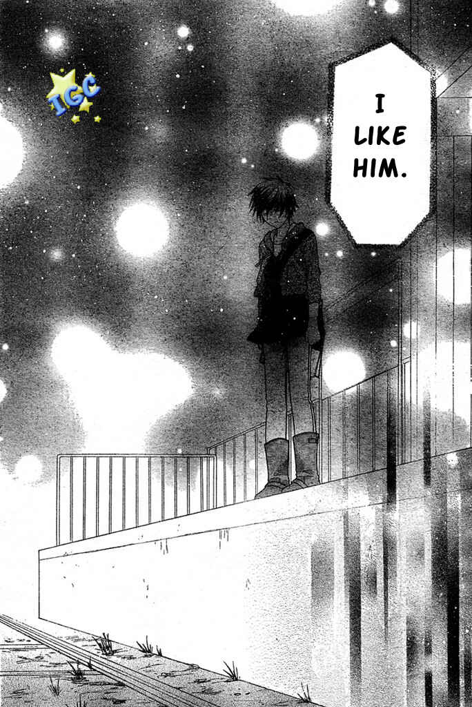 Page 27 Chapter 4 The Singing Stars