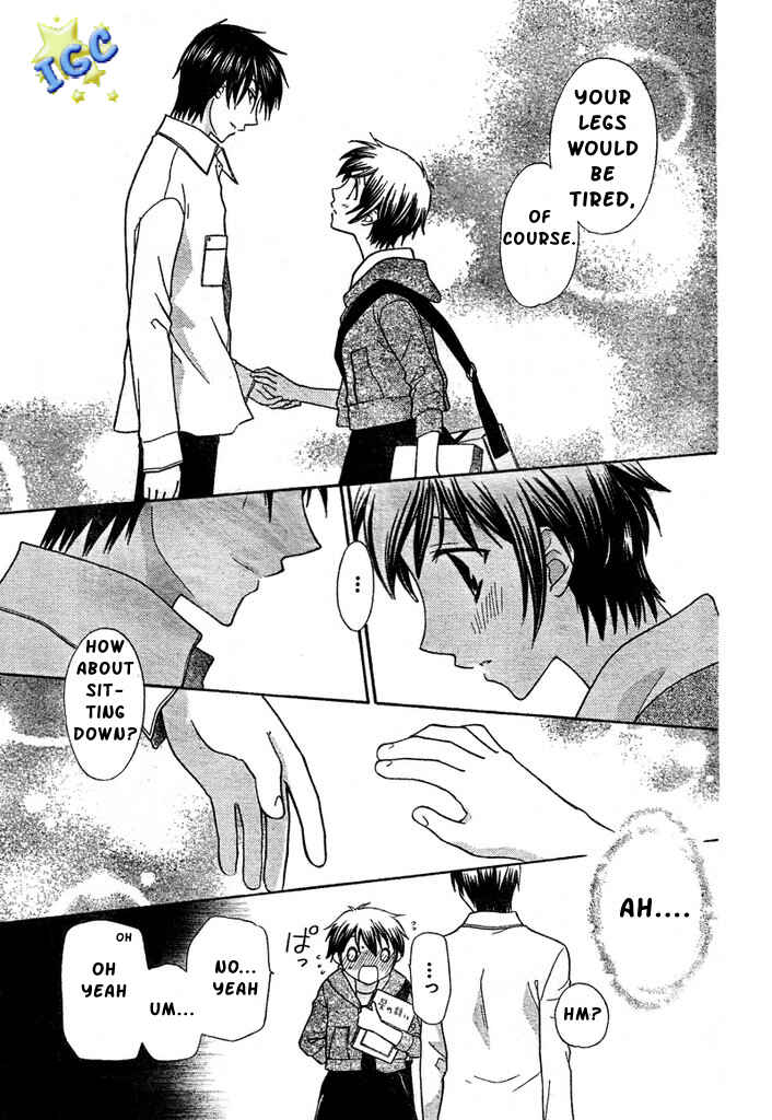 Page 6 Chapter 4 The Singing Stars