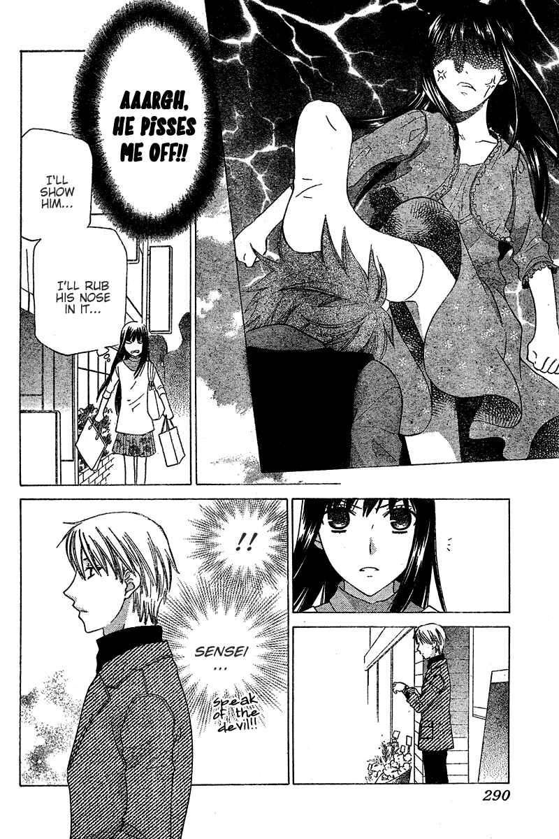 Page 10 Chapter 35 The Singing Stars