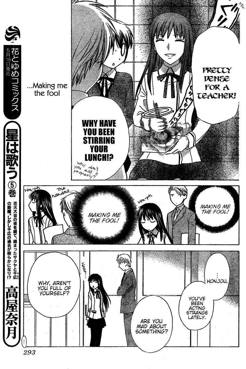 Page 13 Chapter 35 The Singing Stars