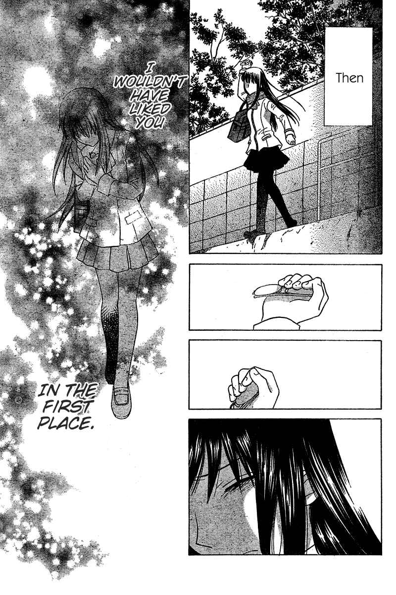 Page 19 Chapter 35 The Singing Stars