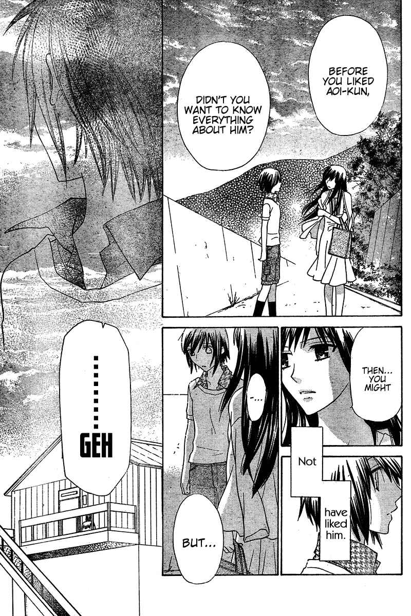 Page 21 Chapter 35 The Singing Stars